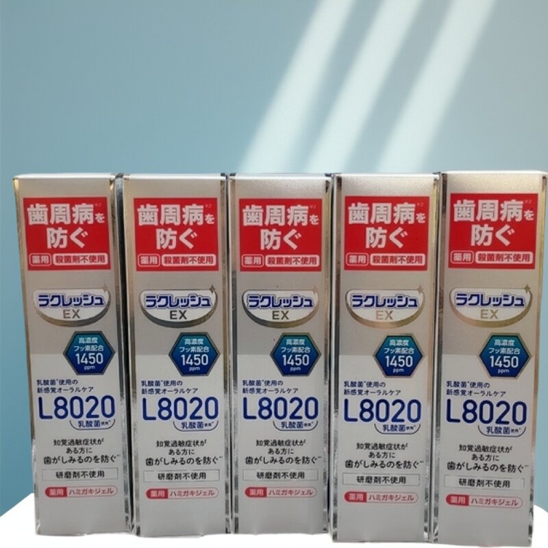 日本委托代买JEX乐可丽舒L8020乳酸菌牙膏预防牙周病 80g