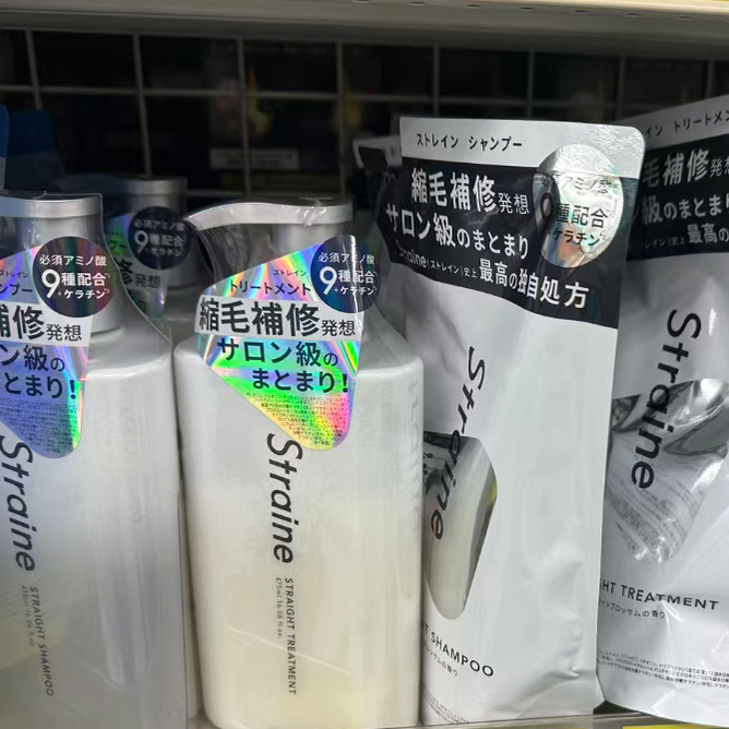 日本委托代买Straine山下智久蓬松保湿柔顺洗发水护发素免洗护