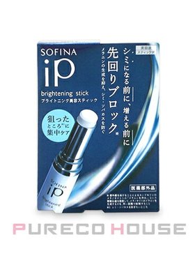 日本委托代买苏菲娜SofinaiP亮白美容棒（精华棒）提亮肤色3.7g