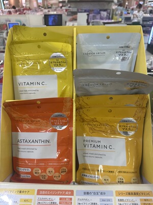 日本委托代买Capsule Serum面膜7片滋润补水虾青素谷膀甘肽维C