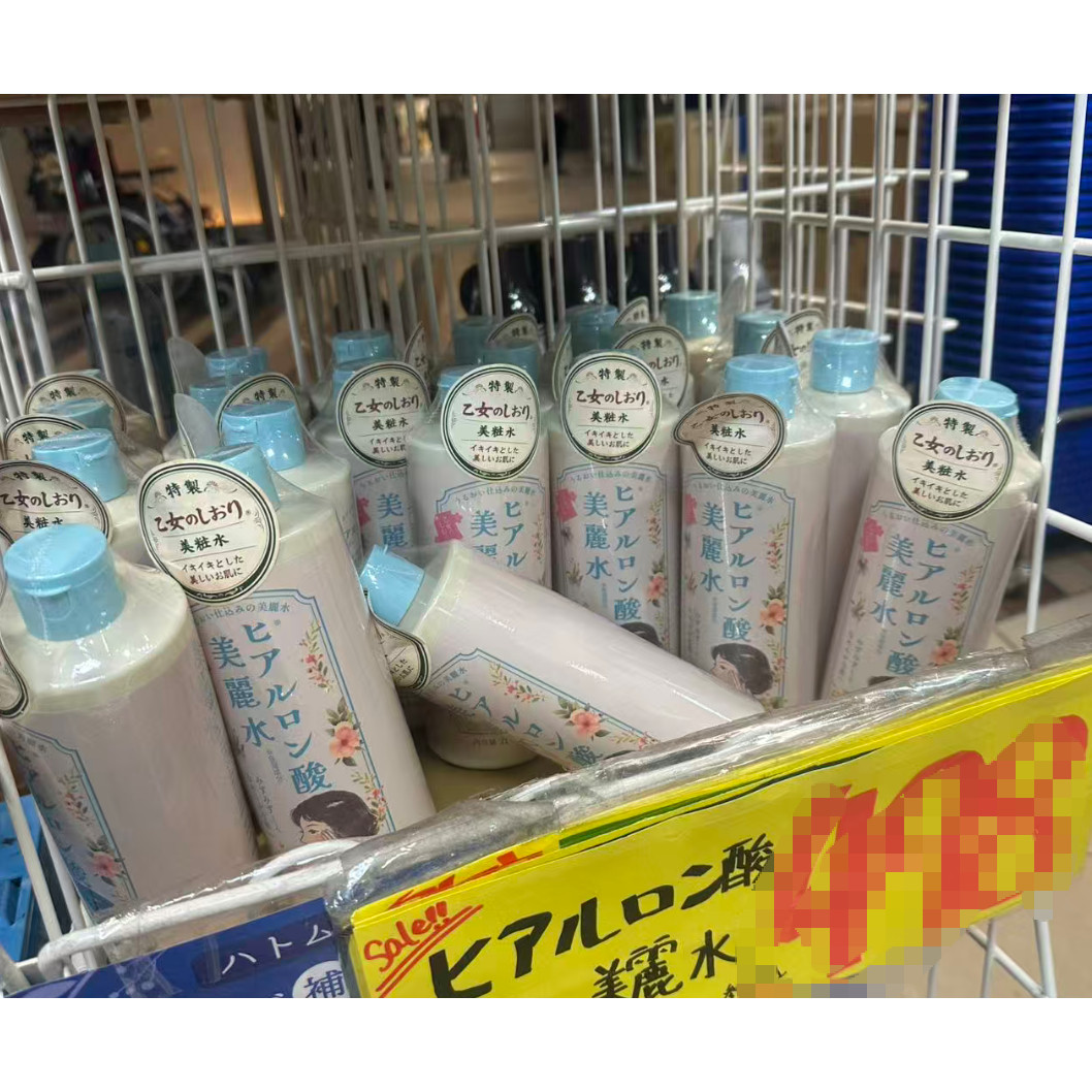 日本委托代买透明质酸水润化妆水清爽补水滋润嫩肤