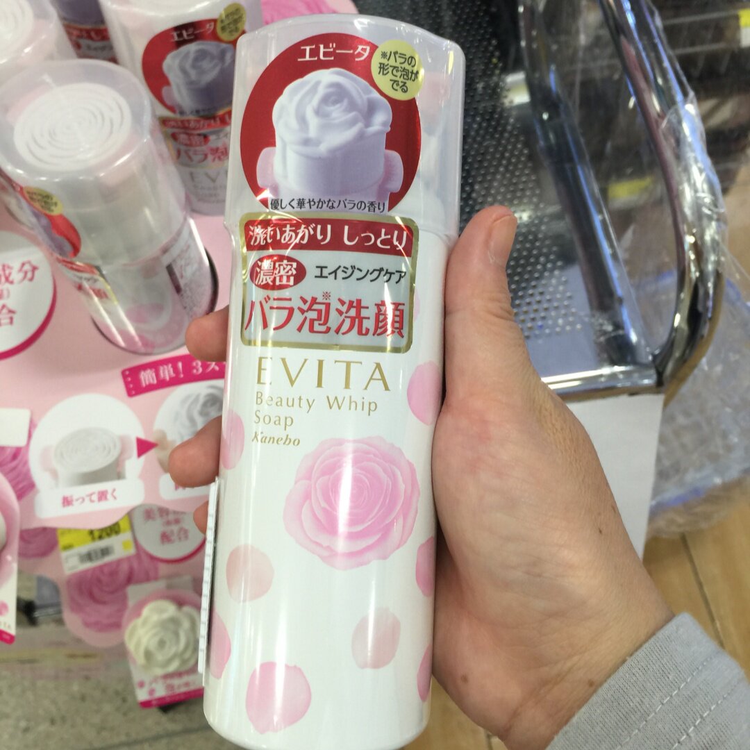 日本委托代买kanebo/evita嘉娜宝蔷薇花慕斯泡沫洗面奶3D玫瑰花