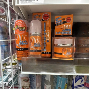 日本委托代买nano玻尿酸精华 嫩肤美容液面霜化妆水 Q10精华高保湿