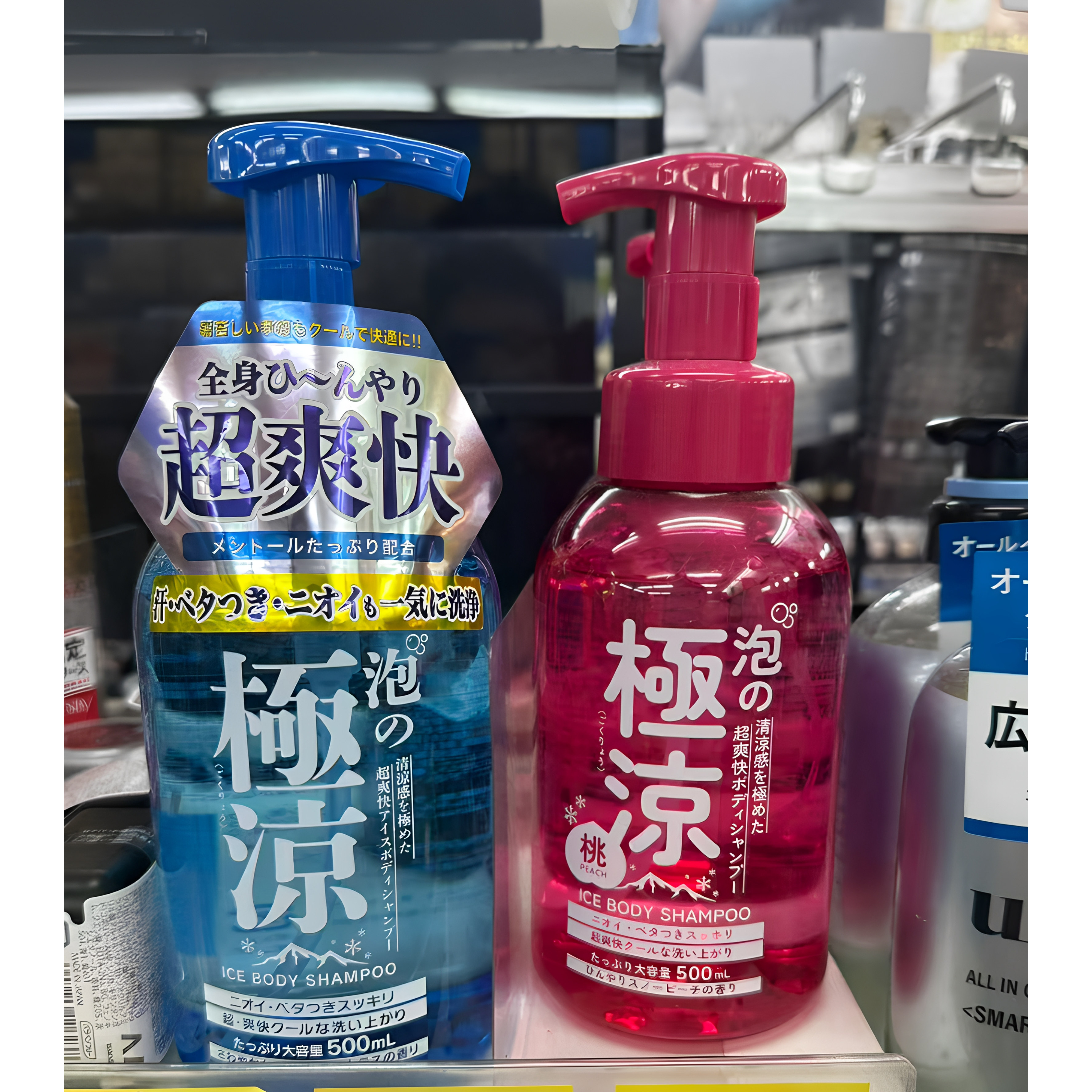 日本委托代买极凉桃子茶树精华冰爽冷感清凉薄荷慕斯泡泡沐浴露