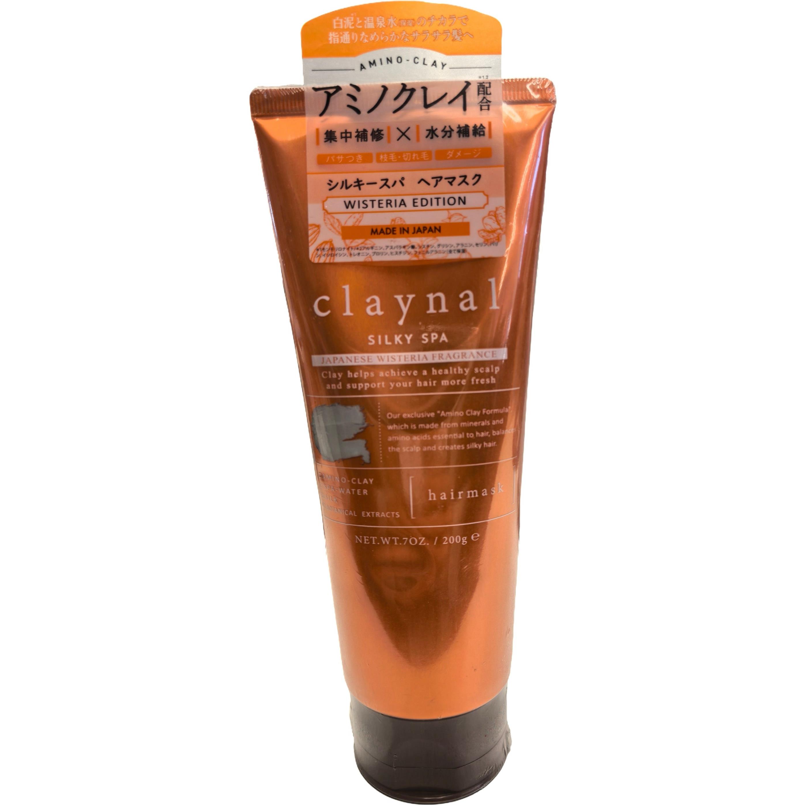 claynal发膜蓬派氨基酸保湿柔顺发膜养护干枯烫染补水滋润 200ml