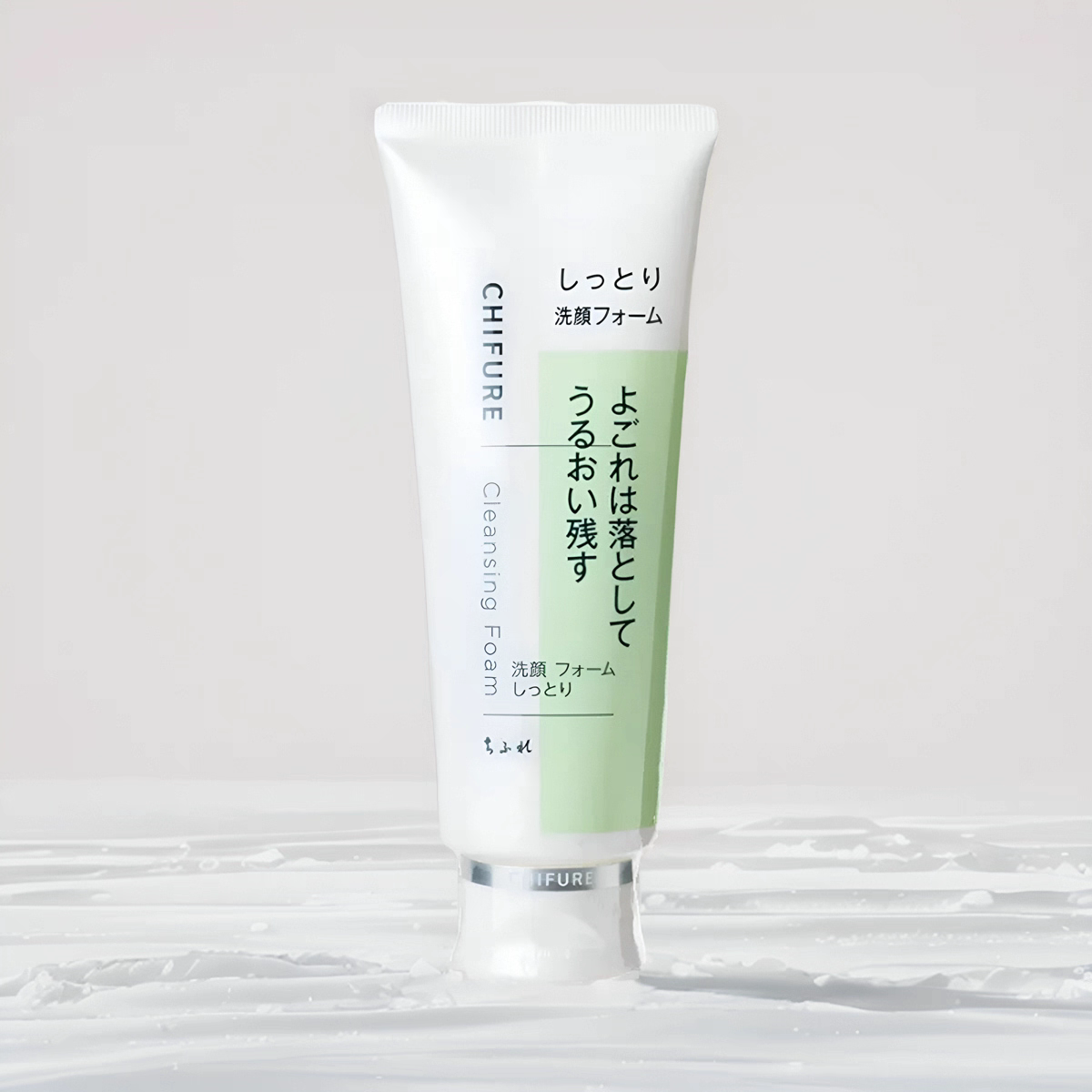 千肤恋千妇恋洗面奶温和深层清洁软管洁面膏150g