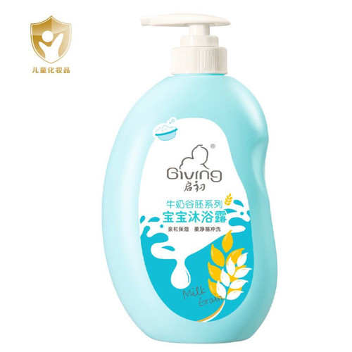 启初牛奶谷胚系列学沐浴露亲和保湿柔净易冲沩620ml