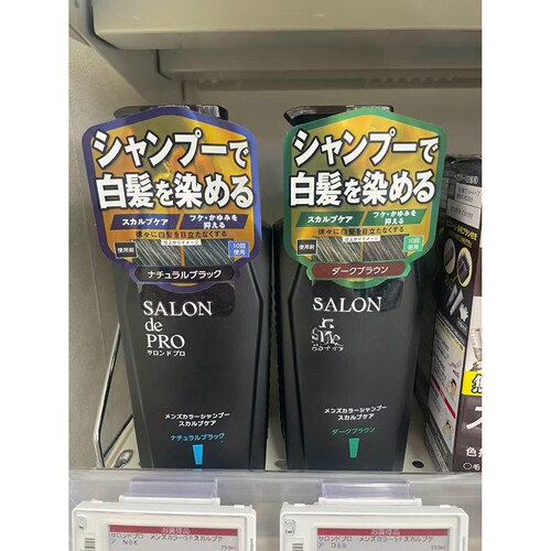 日本委托代买DARIYA SALON de PRO男士头皮护理洗发水250ml