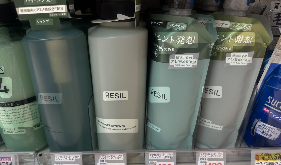 日本委托代买success系列新品RESIL男士氨基酸弹力洗发水护发素花