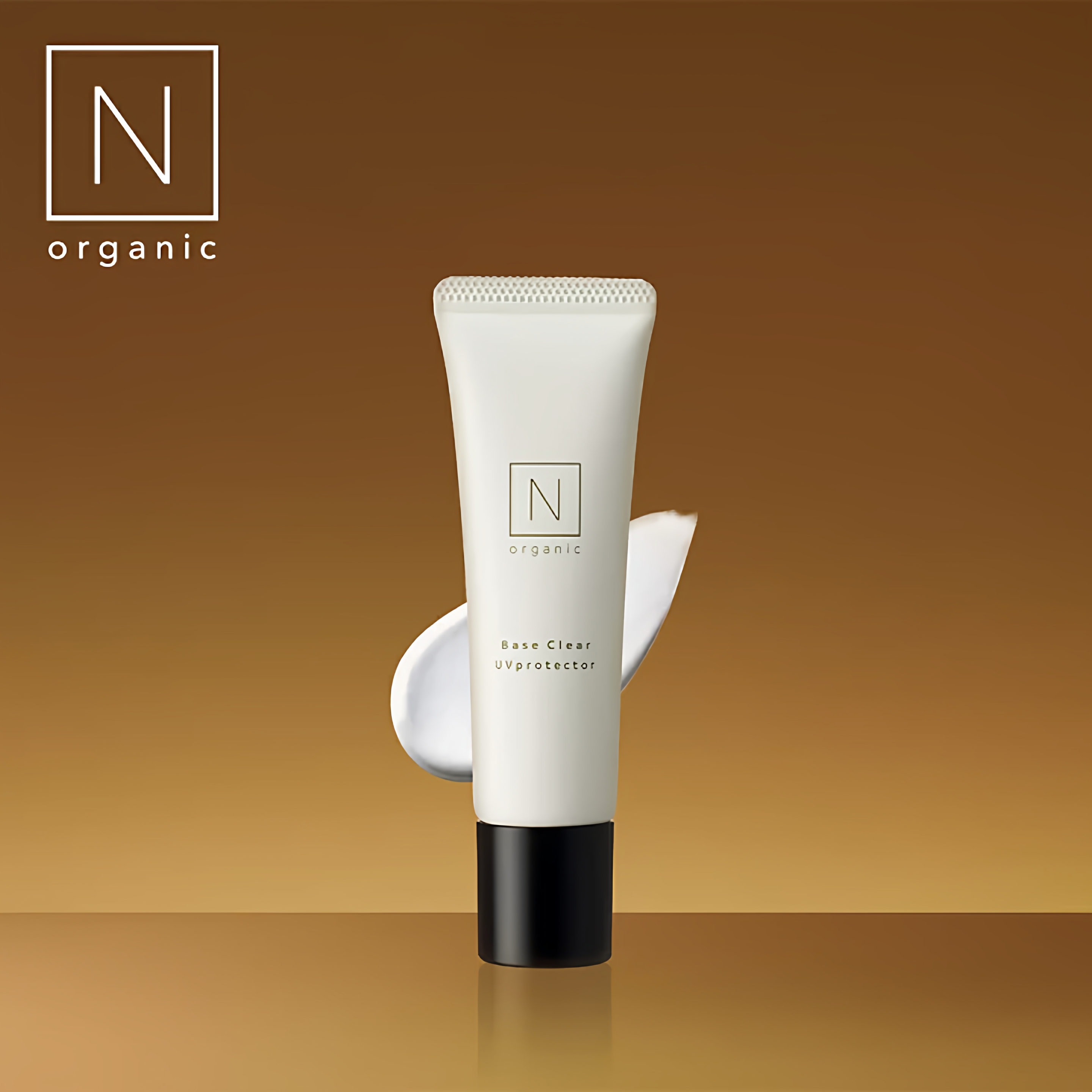 日本N organic防晒霜妆前隔离乳遮瑕毛孔遮盖暗沉不均自然通透