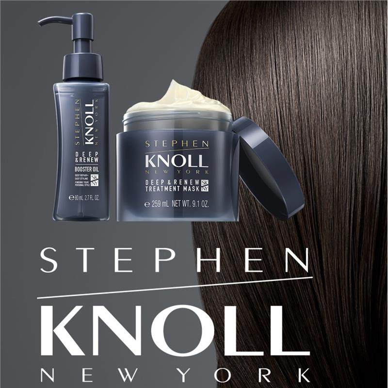 日本委托代买STEPHEN KNOLL新款深度修护发膜发油 色柔顺保湿