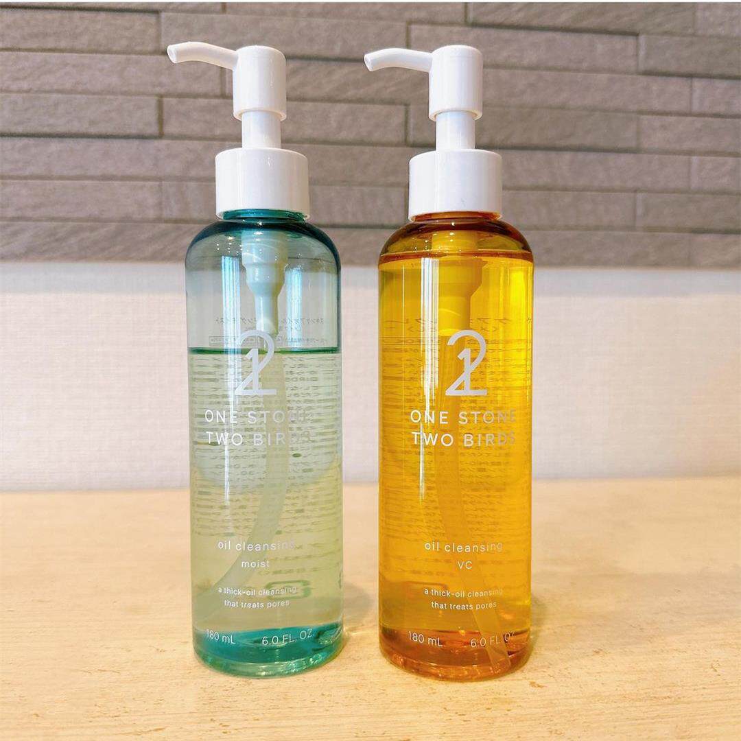 日本委托代买ONESTONETWOBIRDS滋润保湿弹力美肌卸妆油LDK180ml