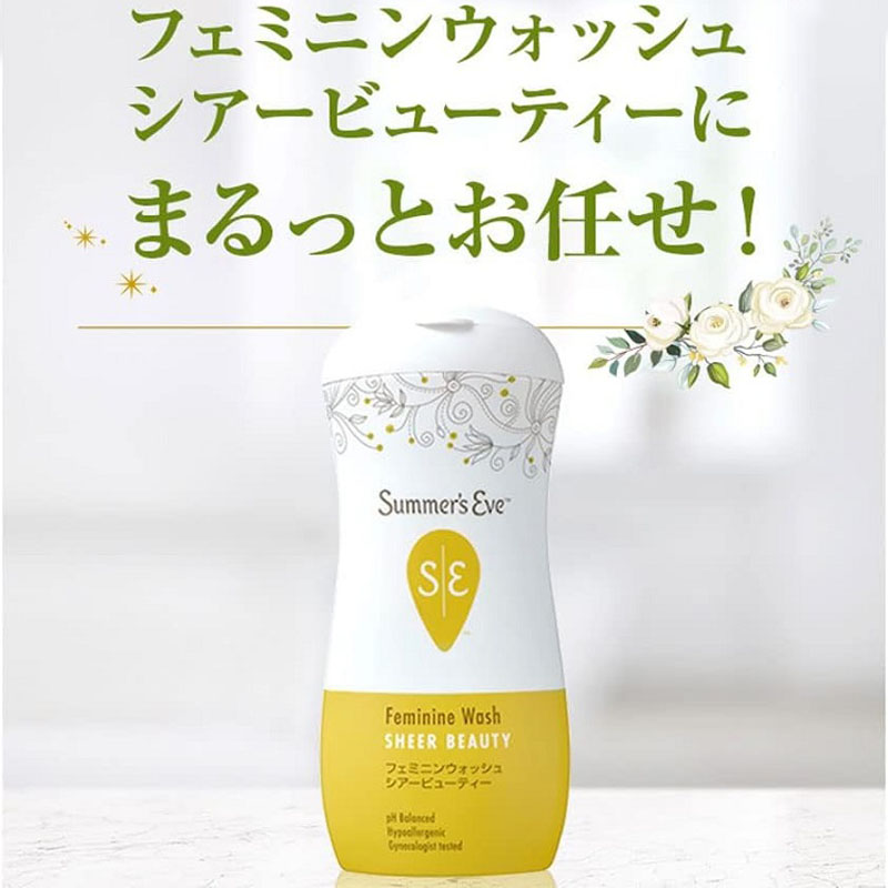 日本委托代买Summer'sEve私处洗液外阴护理液沐浴液温和弱酸性237
