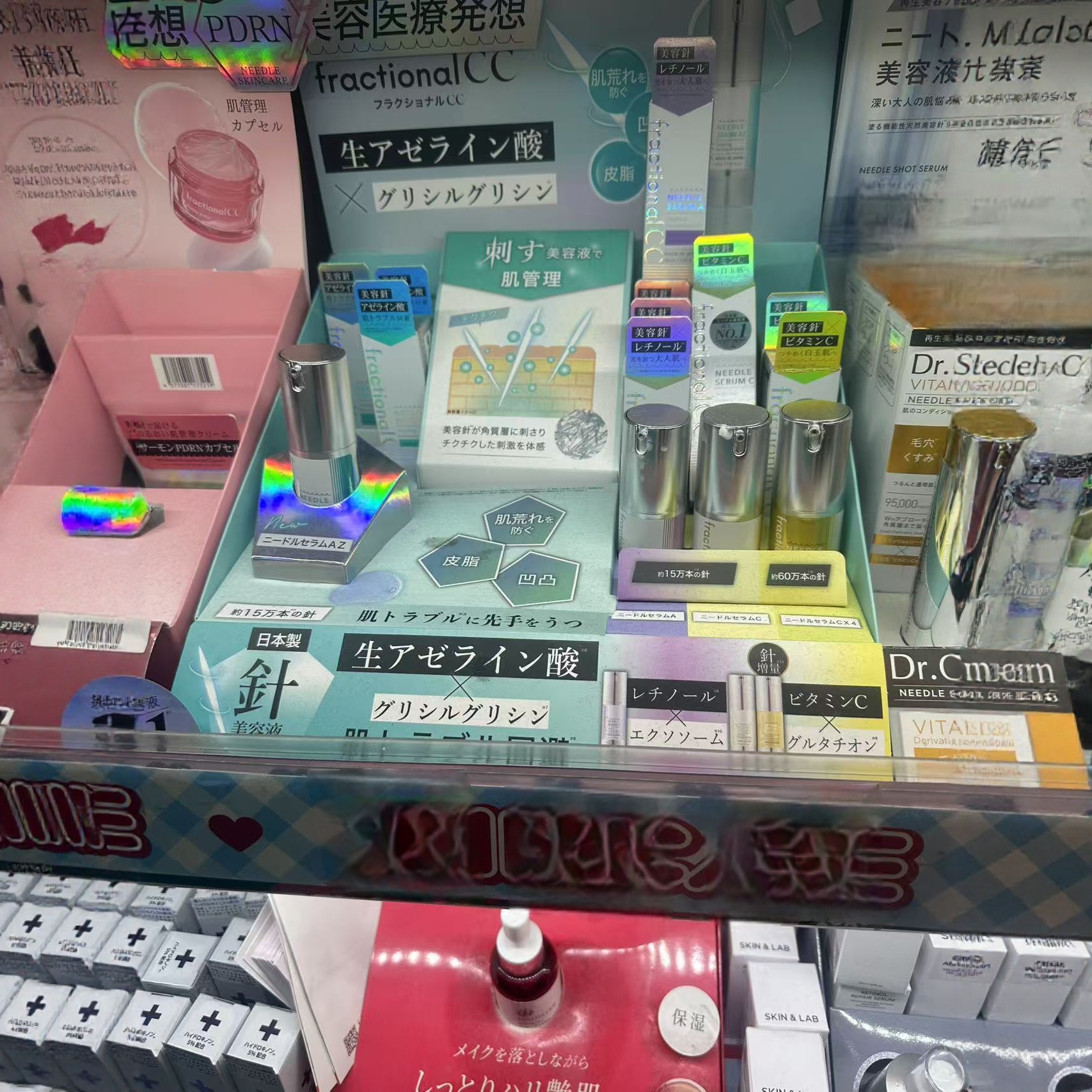 日本委托代买小众fractional CC VC A醇亮白毛孔护理微针精华液