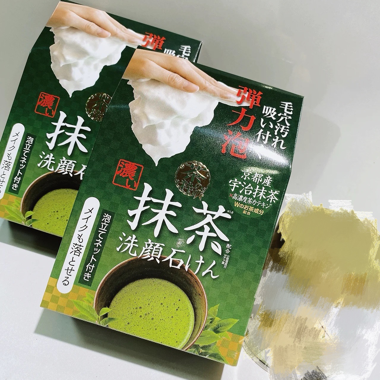 日本委托代买抹茶香皂绿茶味洁面洗脸沐浴手工香皂100g