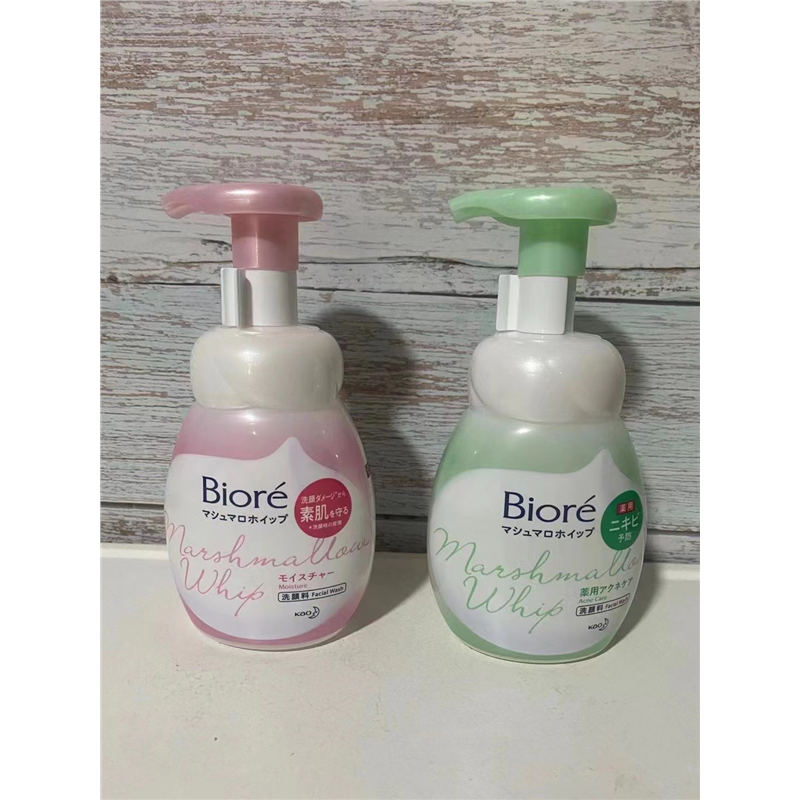 日本委托代买碧柔Biore棉花糖洗面奶水润保湿护理瓶装+替换装
