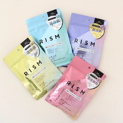 日本委托代买RISM提拉紧致收缩毛孔提亮肤色补水保湿颈纹护理面膜