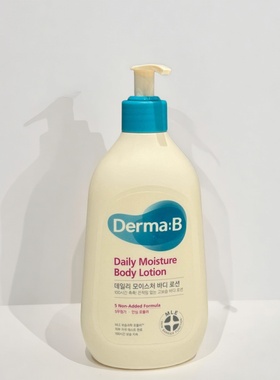 日本委托代买Derma:B得妈贝身体乳保湿补水润肤滋润