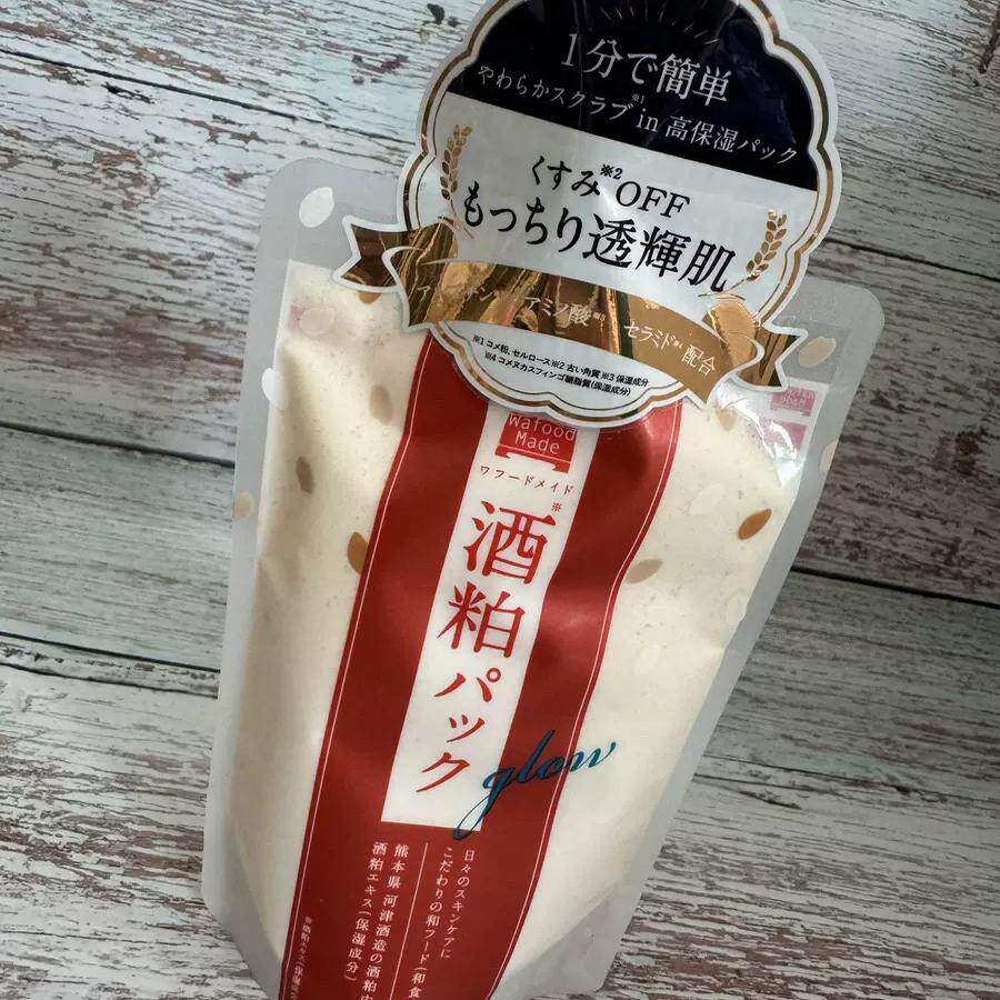 日本委托代买碧迪皙PDC酒粕涂抹面膜1分钟急速面膜去暗沉170g
