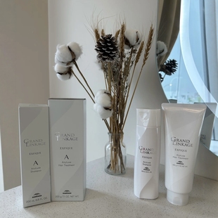 日本委托代买Grand linkage exfique染发秀发蓬松服帖光泽