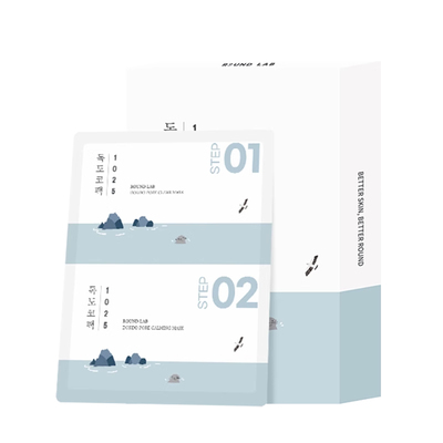 买一送一临期韩国独岛柔恩莱郁陵去黑头鼻膜贴补水保湿舒缓修复5p