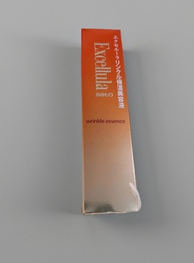 日本委托代买Excellula Sato佐藤抗皱保湿美容精华液眼霜 50ml