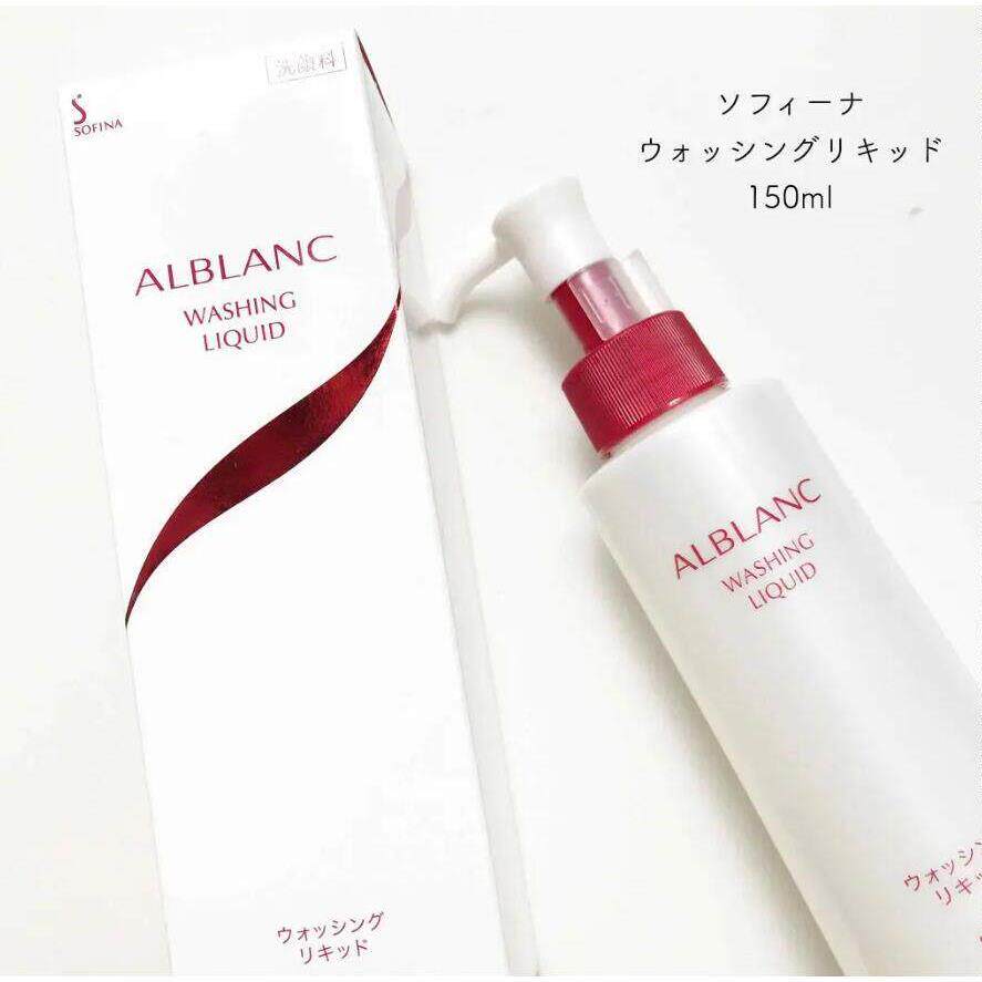 日本委托代买ALBLANC洗面奶细腻泡沫洁面清洁死皮污垢洗颜