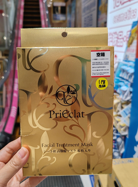 日本委托代买SUGI研发PriEclat璞丽爱克拉脸颈一体保湿卸妆系列