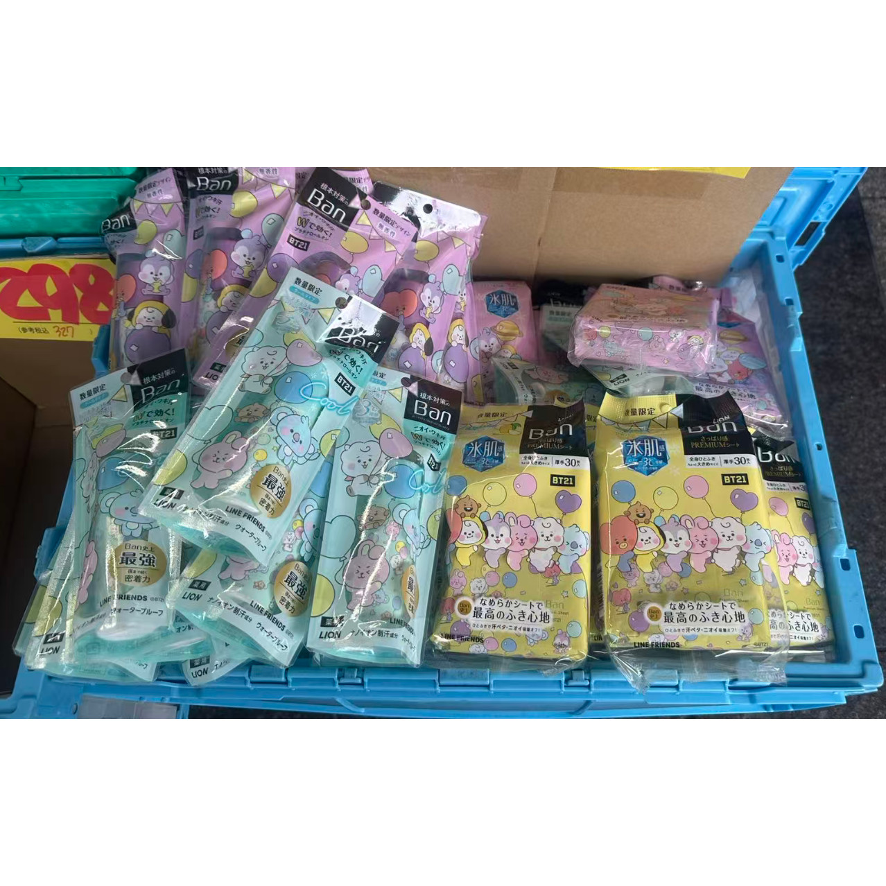 日本委托代买LION狮王Ban系列IP BT21联名的止汗清爽湿巾