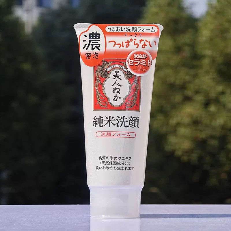 日本委托代买REAL美人糠纯米保湿大米洁面乳135g