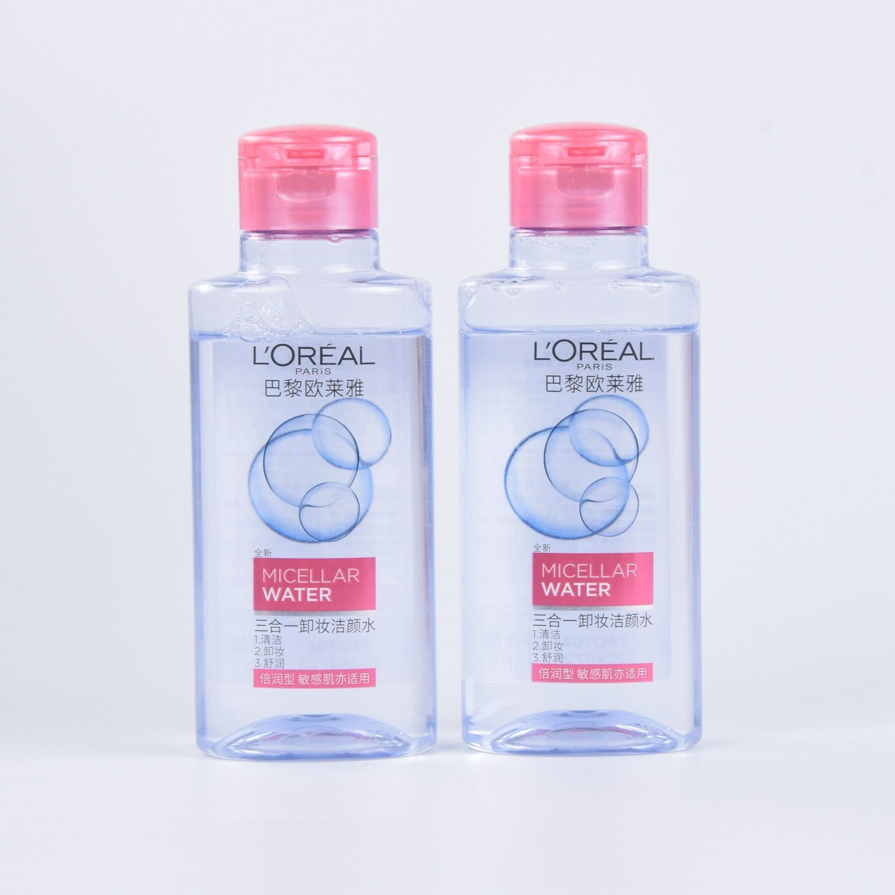 欧莱雅卸妆水液三合一眼唇脸部深层清洁氨基酸温和清爽95ml