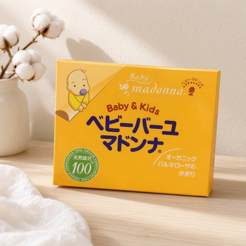 日本委托代买Madonna马油面霜天然bb护臀膏润肤霜全家用83g