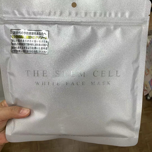 日本委托代买THESTEMCELL大包面膜收缩毛孔紧致保湿清洁补水30片