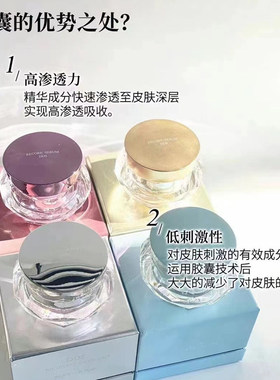 日本委托代买DDS新款丰盈胶囊精华亮白抗衰收缩毛孔修护48粒