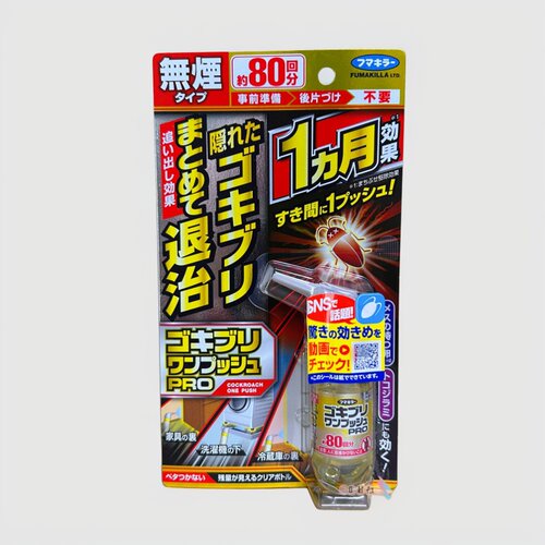 日本委托代买VAPE杀蟑螂喷雾一窝端杀灭小强克星蟑螂苍蝇杀虫剂