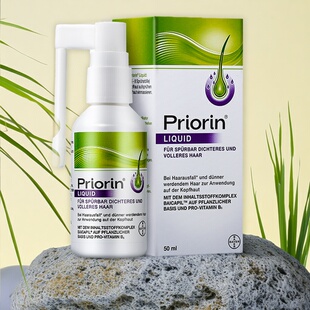 德国委托代买拜耳priorin滋养头皮精华蕴发养护秃头毛囊喷瓶50ml