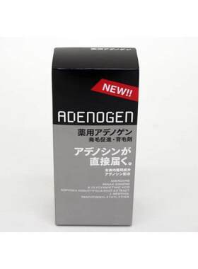 日本委托代买资生堂不老林ADENOGENF养发生发液精华