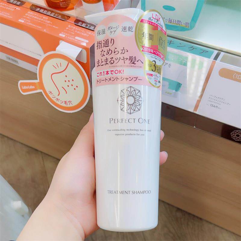 日本委托代买LDK推perfect one帕妃雯洗护合一洗发水正装替换装