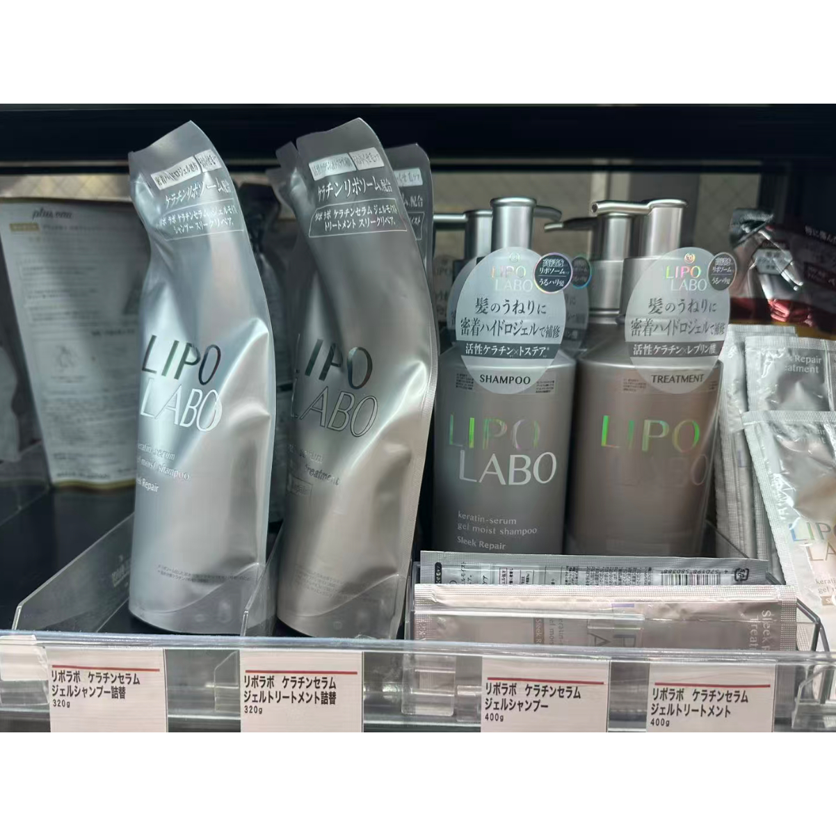 日本委托代买LIPO LABO角蛋白保湿啫喱洗发水护发素免洗护发乳