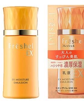 日本委托代买嘉娜宝Freshel肤蕊EX浓厚高保湿乳液化妆水面霜防晒