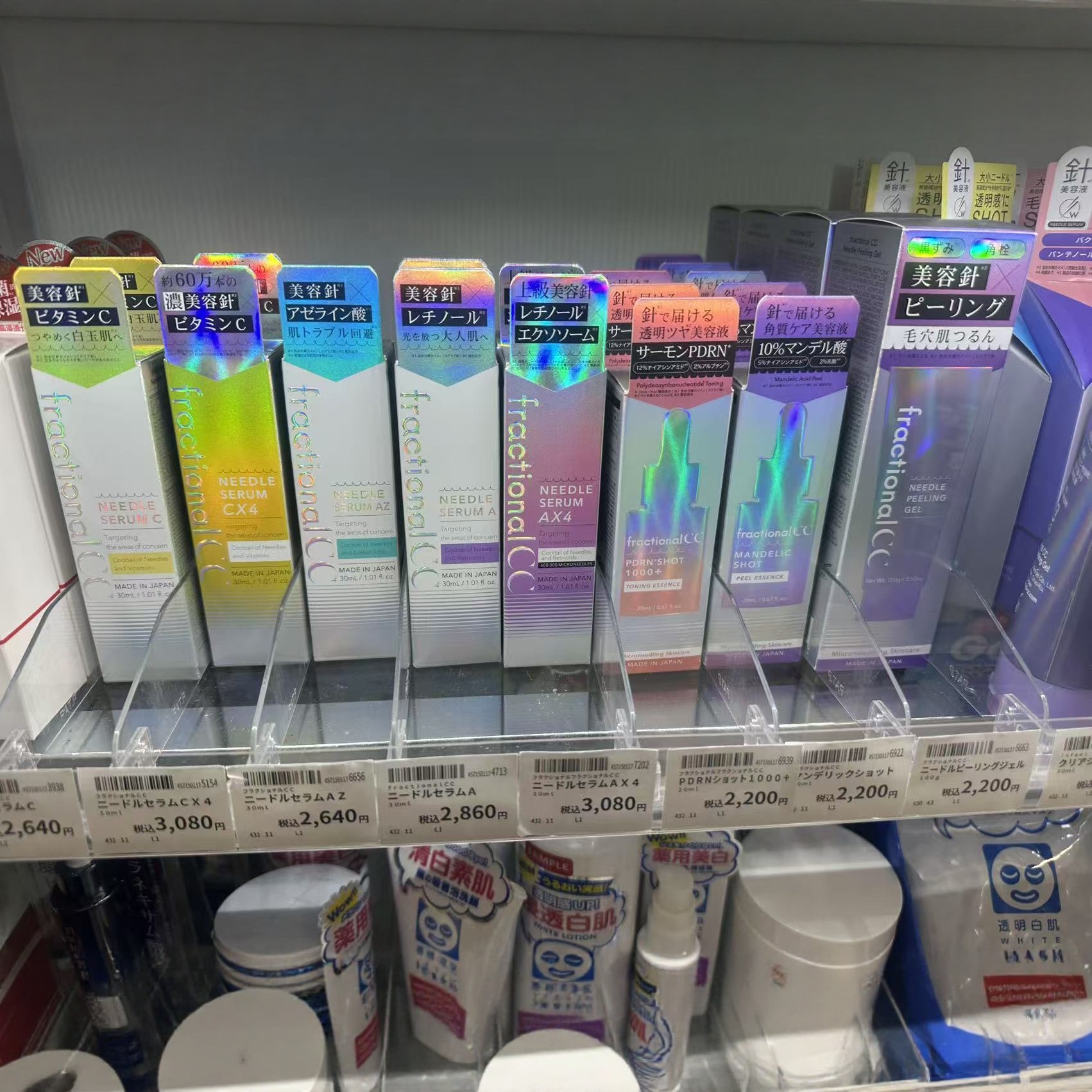 日本委托代买 fractional CC 微针 VC精华 A醇精华视黄醇x外泌体