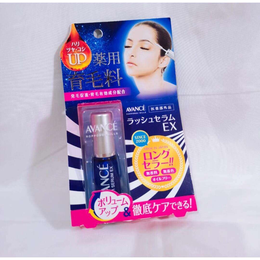 日本委托代买avance睫毛增长液美容液纤长浓密7ml