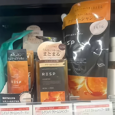 日本委托代买RESP 不起泡乳霜洗发水保湿修复柔顺光泽感