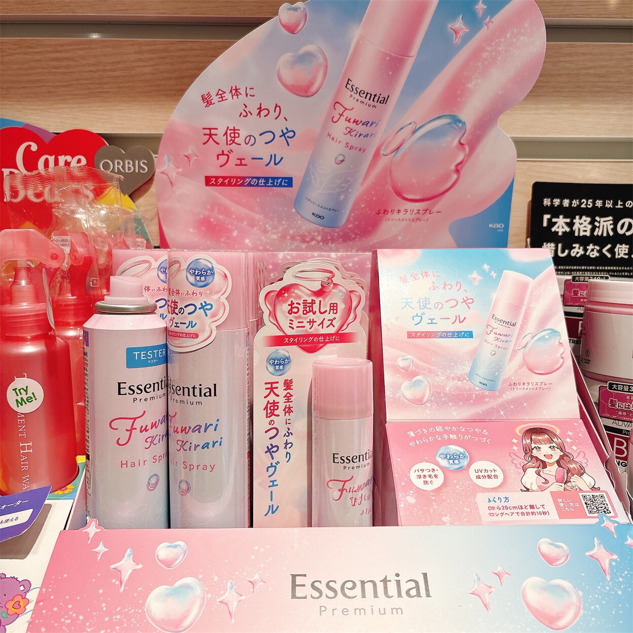 日本委托代买花王Essential 天使蓬松光泽柔顺保湿防静电发胶喷雾