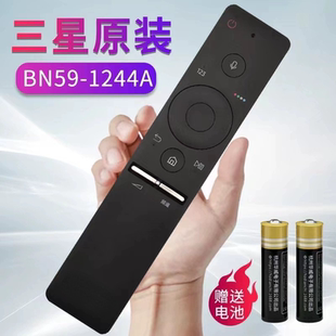 全新原装三星电视机QA55 65Q6A Q6F QA55Q60 Q70蓝牙语音遥控器