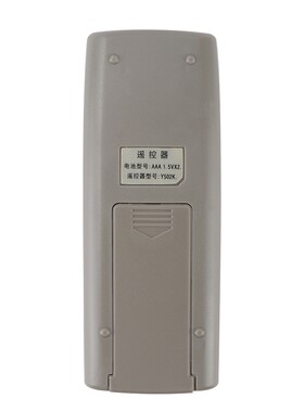 适用于格力空调遥控器Y502K 小金豆小金宝小金亮   专拍链接