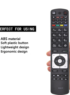 适用于日立电视机遥控器RC5117 universal model通用英文版