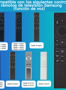 适用三星电视机蓝牙语音遥控器BN59-01399B universal model