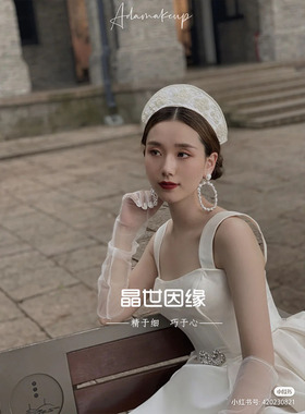 定制  个性新娘法绣造型头饰vintage中古造型饰品bnt半帽写真皇冠