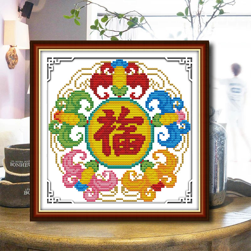 【新品】吉祥福客厅十字绣
